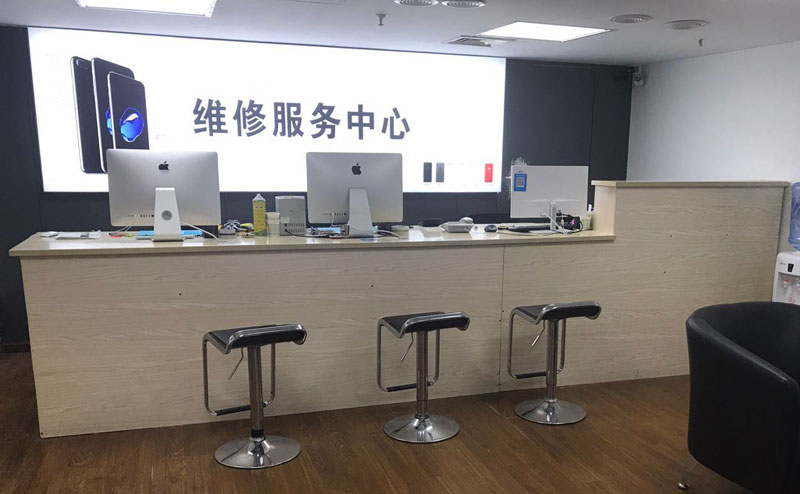 平凉宁波iphone售后服务维修中心（iphone17屏幕碎了多少钱）